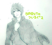 NARUTOついろぐ2