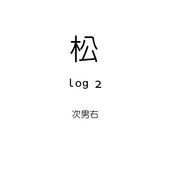 log2