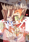 pocky