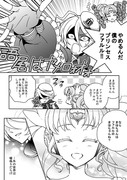 ひびファル漫画（※ウィンドリCDネタバレあり）