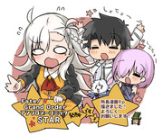 【宣伝】FGO アンソロジーコミック STAR