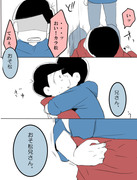 おそ松さん1000users入り 手紙 おそ松さん 16 Pixiv年鑑 B