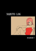 NARUTO　LOG