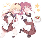 [ゆるゆり] 今日は歳納京子の誕生日…ってぇ！何食べてるのよー！