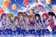 μ‘sic forever