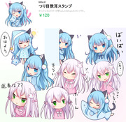 【LINEスタンプ販売開始】つり目獣耳スタンプ