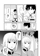 ＦＧＯ漫画