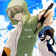 daze ▷▶▷ summer time record