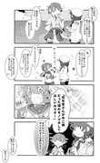 ゆるい艦これ　その１０１