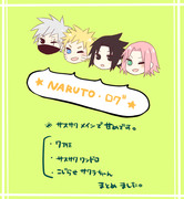 NARUTOログ(7班・サスサク)