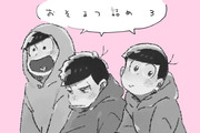 おそまつ詰め③