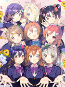 μ'sic Forever!!