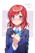 HB to Maki