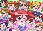 ラブライブ！（μ's）４コマ　真姫ちゃんの誕生日