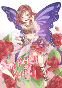 真姫ちゃんお誕生日2016