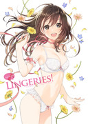 COMITIA116「LaLaLa LINGERIES!」表紙