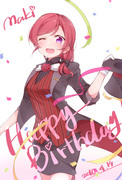 真姫誕！！