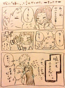 NARUTO落描き漫画詰め2