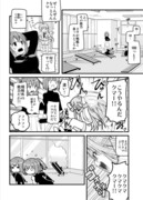 秘書艦球磨と伊勢日向