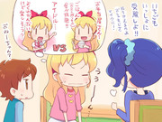 アイカツ！1話