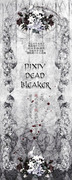 吸血鬼95％世界【PIXIV　DEAD　BLEAKER】企画目録