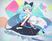 マジカルミライ2016