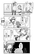 ゆるい艦これ　その１０３