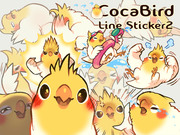 [LINEスタンプ]Coca Bird2