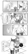 ゆるい艦これ　その１０５