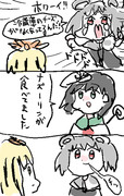 東方まとめ　④