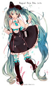 Magical Mirai Miku 2016