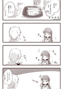 キスの日大井っち漫画