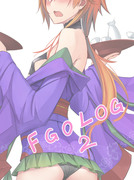 FGOLOG2