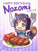 ♥HapPy bIRthdAy NOZOMI~♥