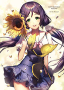 HBD Nozomi