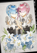 Rem&Ram