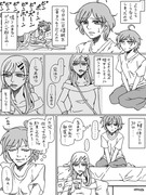 【創作百合】兄の恋人？【単発】