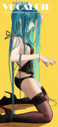 VOCALOID