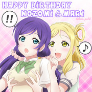 希＆マリー 誕生日おめでとう！！