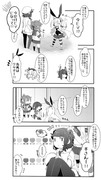 ゆるい艦これ　その１０８