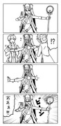 FGO4コマ漫画「三蔵ちゃんの決めポーズ」