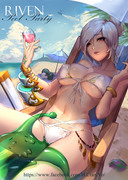 Riven  Pool Party