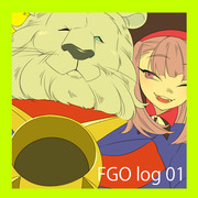 FGO log 01