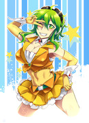 GUMI誕