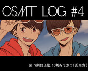 OSMT LOG #4