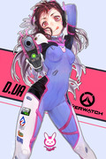 DVA