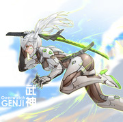 GENJI