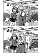 艦これ漫画３