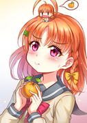 mikan