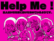 HELP ME !